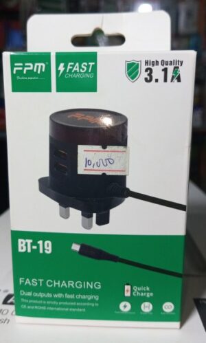 FPM Micro( Smart) Charger ( New)