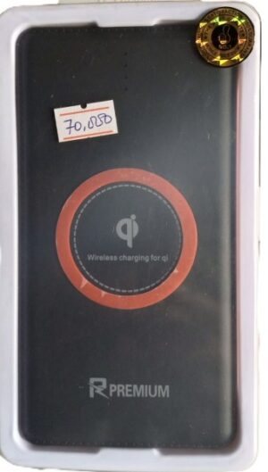 Rpremium  Power Bank 10000mAh With Wireless Charging (New)