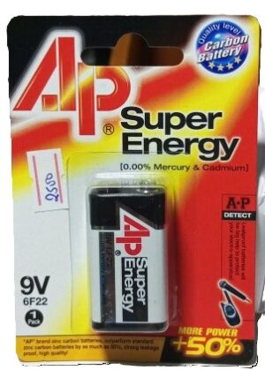 AP Microphone Battery (new)