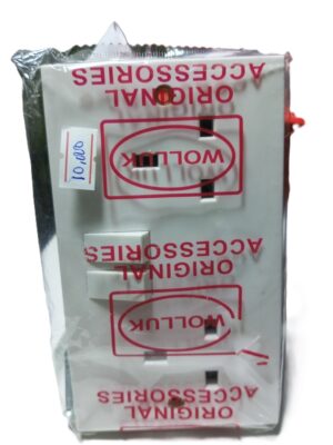 Wolluk Double Socket ( New)