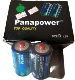 PanaPower Size D  Battery ( New)
