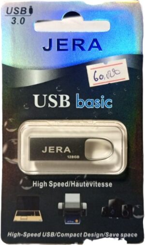 128gb Jera Flash Disk ( new)