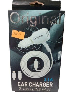Car Charger ( New)