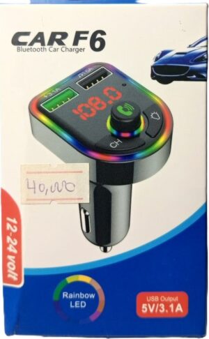 F6 Car Bluetooth Charger car mp3 player (New)