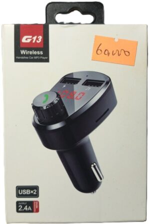 G13 Mp3 Car Player  ( New)