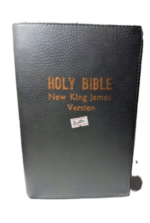 New King James Bible NKJV With A  Jacket( new)