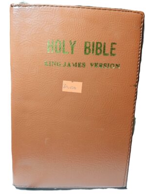 King James Bible ( KJV) With A  Jacket( new)