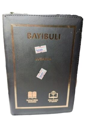 Bayibuli Luganda With A  Jacket( new)