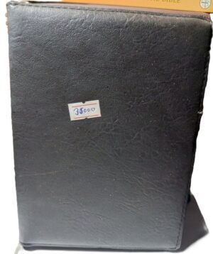 Engyatula with Jacket ( New)