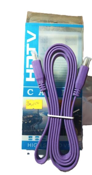 HDMI Cable 1.5meters (New)