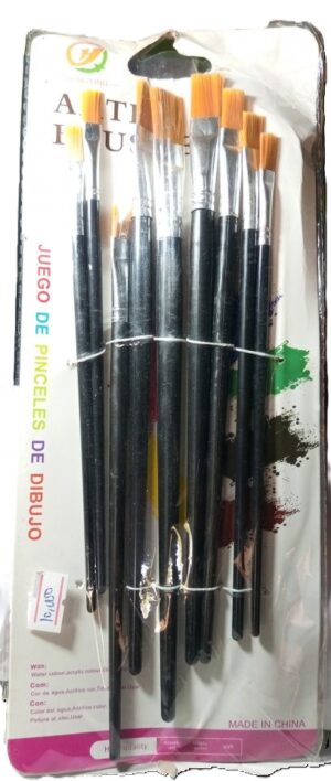 Hongying Art Brushes ( new)