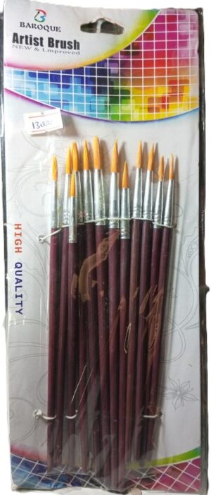Baroque Artist Brushes ( new)