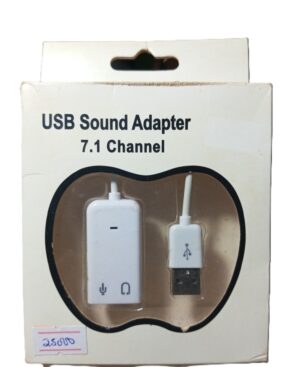 7.1 Channel Usb Sound Card Adapter( New)