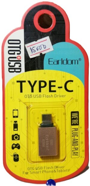 Earldom Portable Type C USB to Usb OTG Adapter (New)
