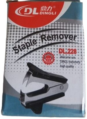 Staple Remover ( new)