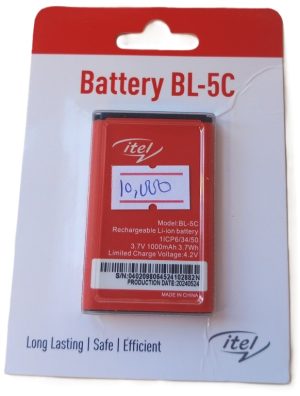 Itel  BL-5C Battery  for Mapesa Classic Phones ( new)