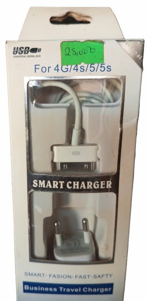 Samsung Iphone Charger  ( New)