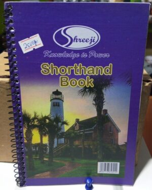 Shreeji Shorthand Notebook Spiral ( New)