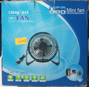 Lileng -815 Usb Desktop Fan (New)
