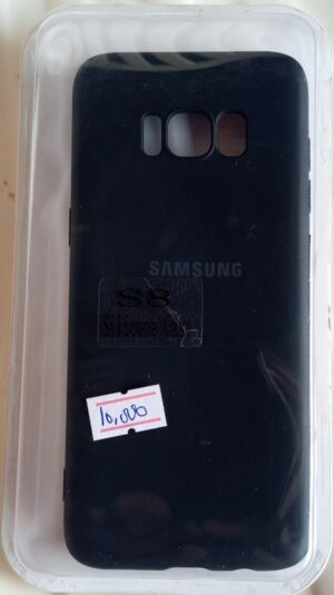 Silicone Case for Samsung S8 ( New)