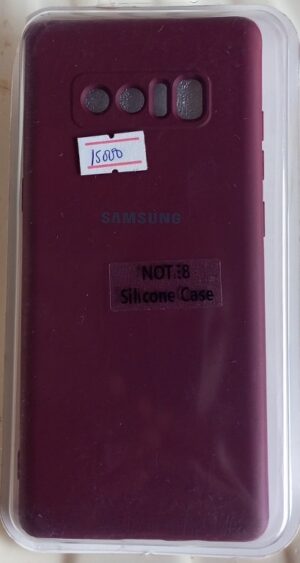 Silicone Case for Samsung Galaxy Note 8 ( New)