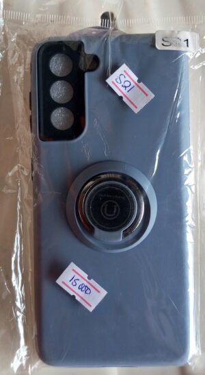 Silicone Case for Samsung S21  ( New)