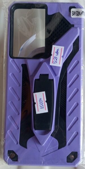 Armor Case for Samsung Galaxy S21 Ultra (new)