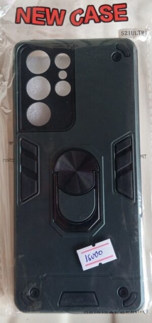 Armor Case for Samsung Galaxy S21 Ultra (New)