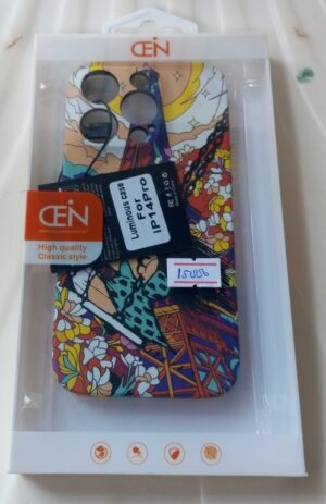 Stylish Luminous Case / Cover  for Iphone 14 pro ( New)