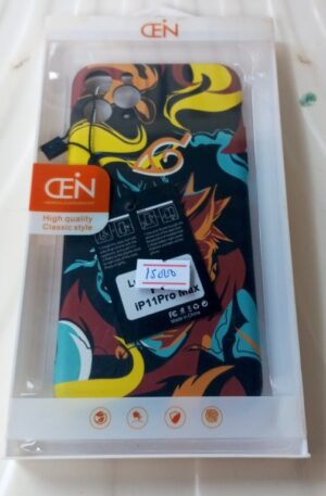 Stylish Luminous Case / Cover  for Iphone 11 Pro Max ( New)