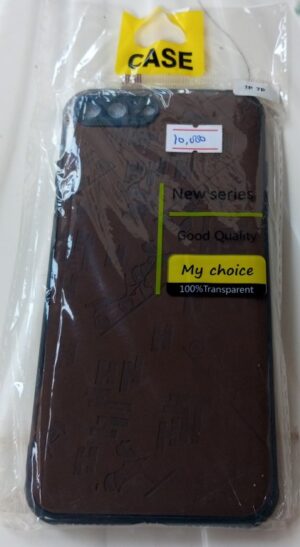 Silicon Case / Cover  for Iphone 7 plus & Iphone 8 plus ( New)