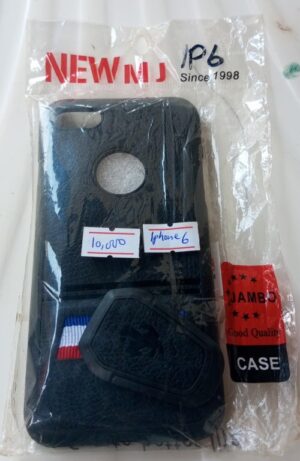 Leather Case / Cover  for Iphone 6  ( New)