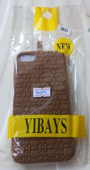 Silicon Case / Cover for Iphone 8 & Iphone 7 ( New)