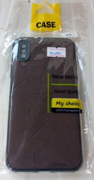 Silicon Case / Cover  for Iphone x ( New)