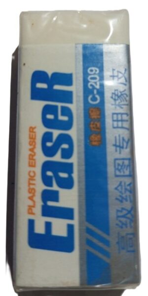 C-209 Rubber Eraser (new)
