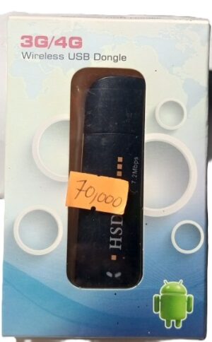 HSDPA Mobile Universal 3G/4G Wireless  Dongle / Modem (New)