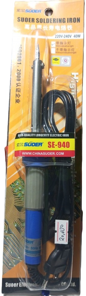 Soldering Iron ( New)