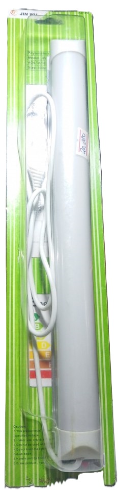 Jin Wu Reachargeable Lamp , bulb( New)