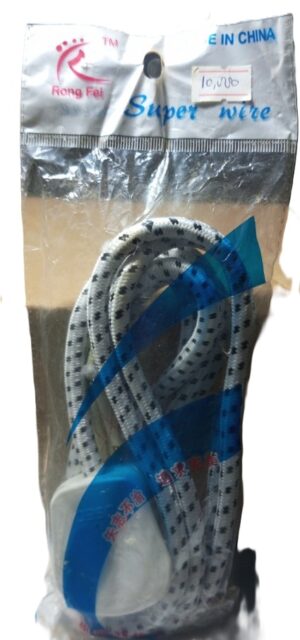 Flat Iron Cable ( New)