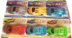 Drift Toy Cars (New)