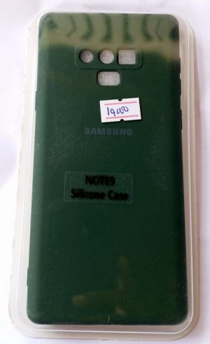 Samsung Galaxy Note 9 Silicone Case ( New)