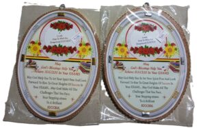 Stylish Plate Success Cards ( new)