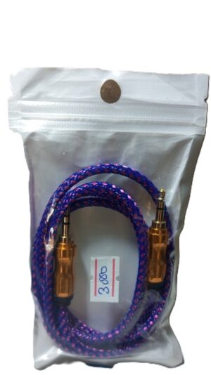 Aux Audio Pin to Pin Cable ( New)