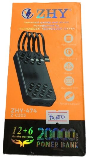 ZHY - 474  Z-C203 Power Bank 20000mAh With 4 Charging Multi Cables (New)