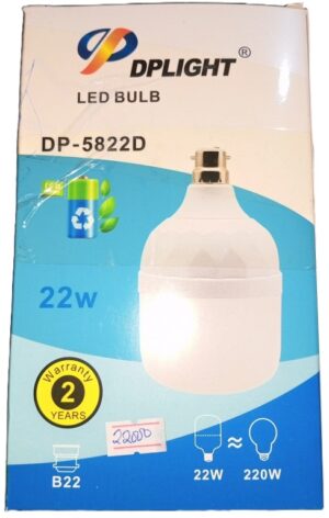 DPlight Dp-5822D Led Reachargeable Lamp 22W , Bulb with bayonet cap ( New)