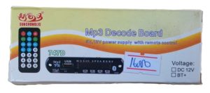 Sunchonglic Car / hoofer Speaker Bluetooth Mp3 Decoder Board ( New)