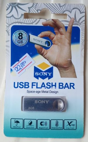 Sony 8gb Flash Disk (new)