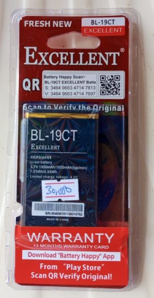 Excellent Battery BL-19CT Battery ( new)