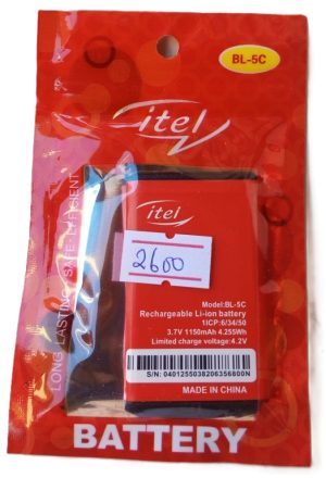 Itel  BL-5C Battery ( copy)  for Mapesa Classic Phones ( new)