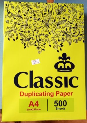 Classic  500sheets 70gsm White A4 Ream of papers ( new)